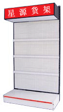 工具展架 → 灯箱式