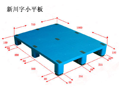 天津塑料托盘