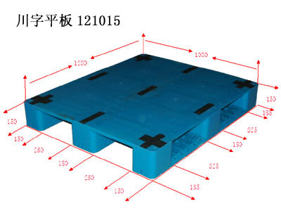 河北塑料托盘