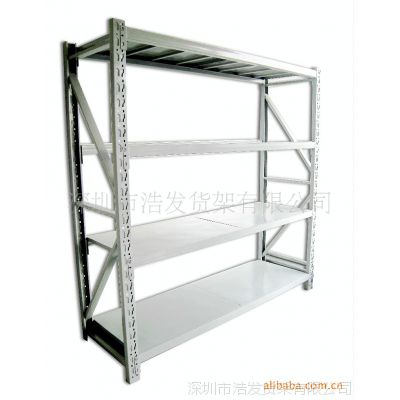中型仓储货架