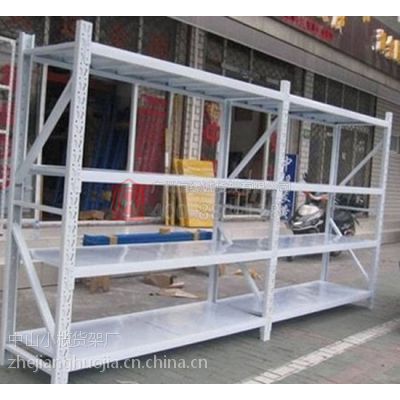 重型货架