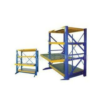 抽屉式模具货架