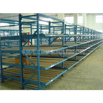 仓储货架
