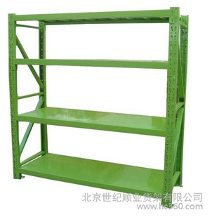重型货架