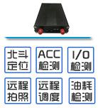 北斗GPS卫星定位跟踪器车辆油量正反转监控远程调度拍照管理