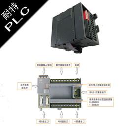 耐特PLC|兼容西门子|暧通自动化使用EM231温度模块