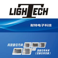 耐特PLC，冷藏库配套，取代西门子通讯模块plc