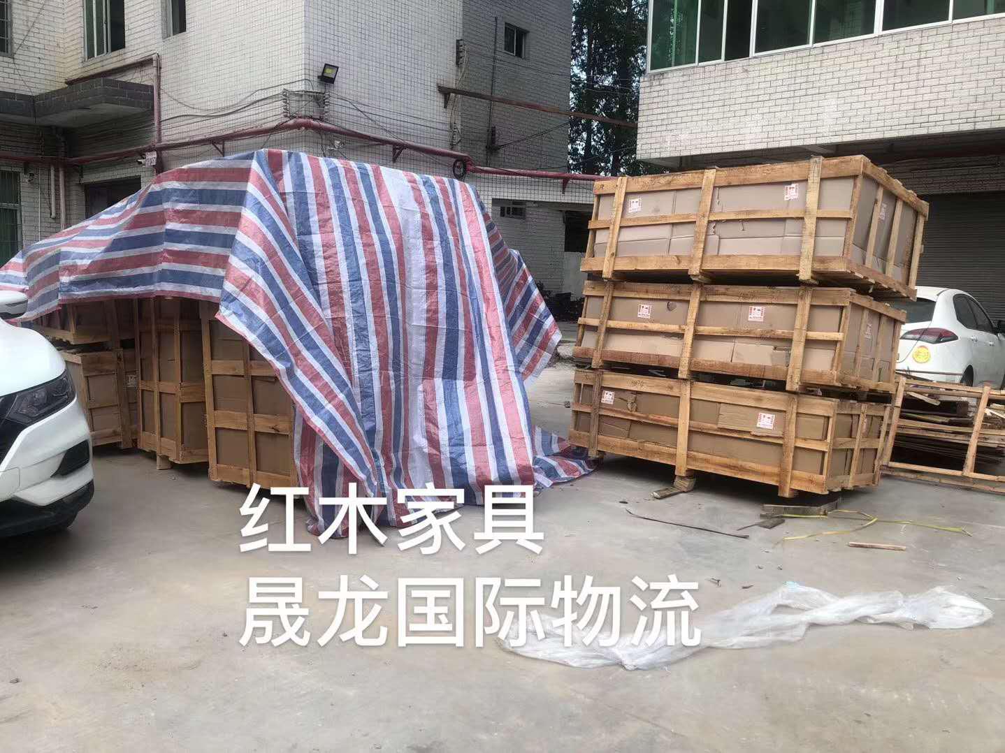 中国到澳大利亚海运报关和清关具体的操作流程分享