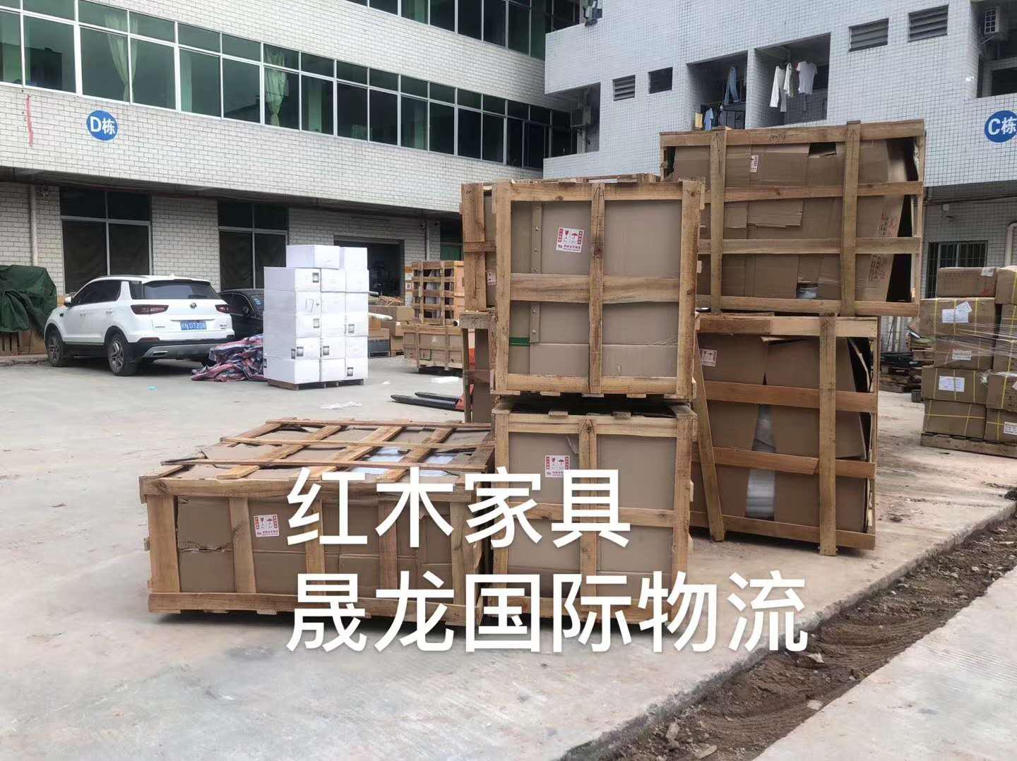 中国到澳大利亚海运报关和清关具体的操作流程分享