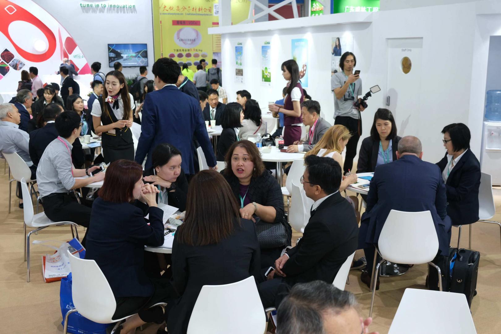 2020年第六届上海国际塑料橡胶工业展览会（延期公告）