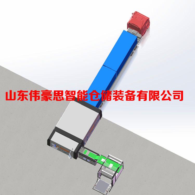 尿素自动装车机械手 自动装车机非标定制