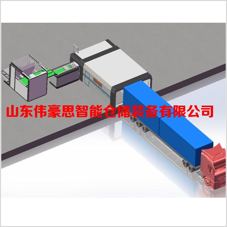 供应化工盐自动装车机 装车机械手生产厂家