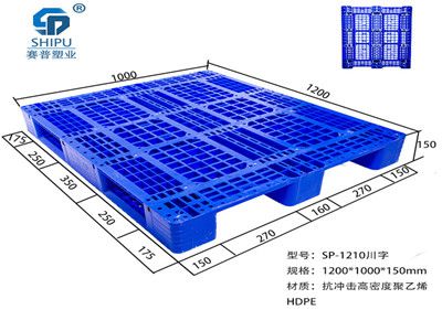 1210川字_副本.jpg