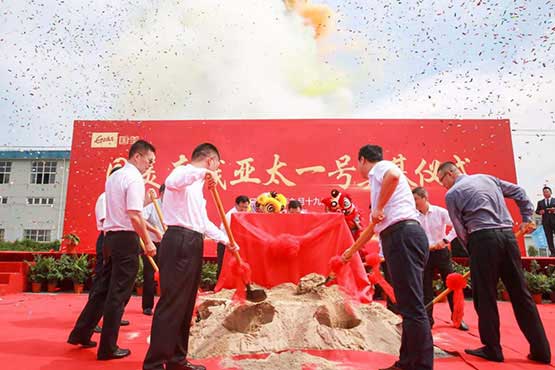 国美“亚太一号”项目占地82亩，服务范围覆盖华东五省市和地区