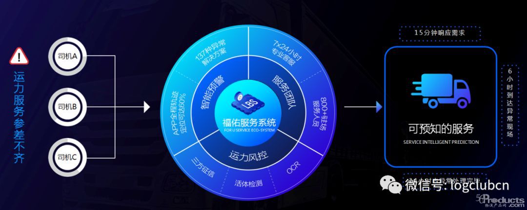 1547102394697243.jpg 640.jpg