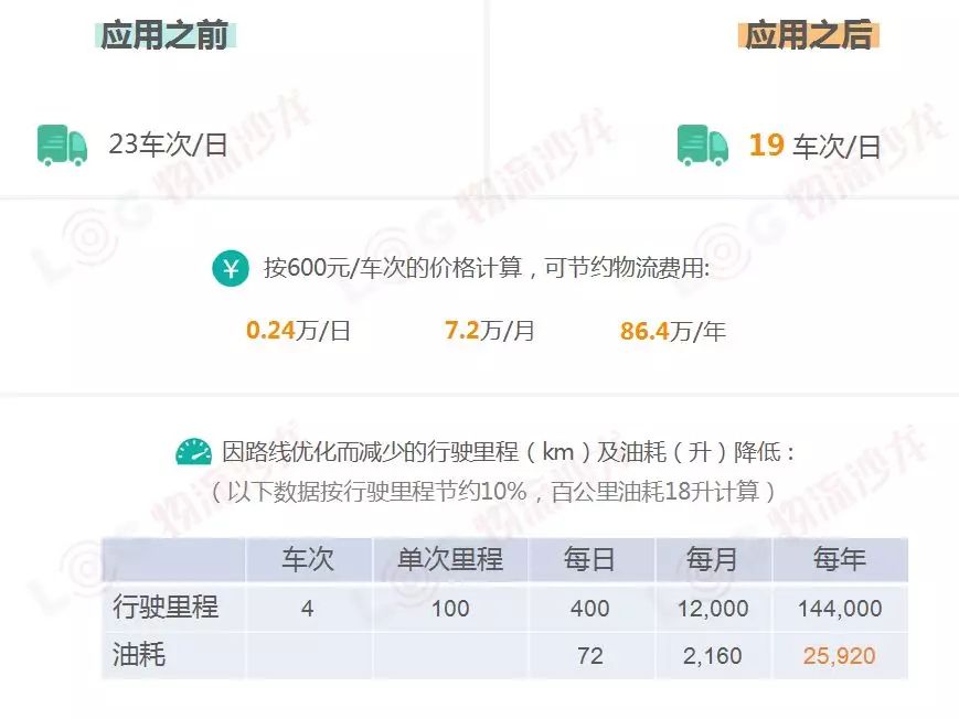 1551145497413836.jpg 640.webp (16).jpg