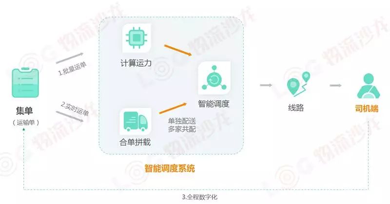 1551145525371665.jpg 640.webp (18).jpg