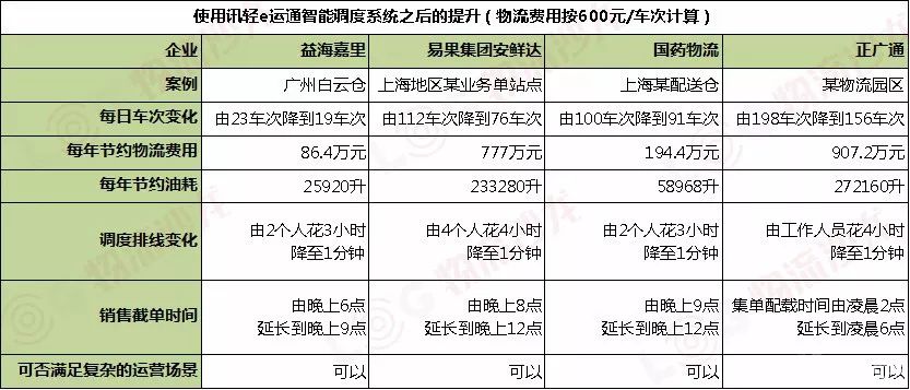 1551145539955563.jpg 640.webp (19).jpg