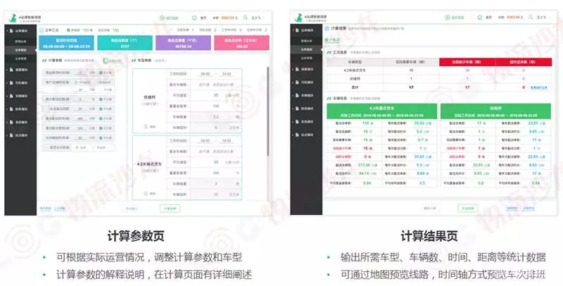 1551145567992398.jpg 640.webp (21).jpg