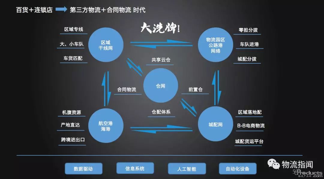 1551410797109700.jpg 640.webp (64).jpg