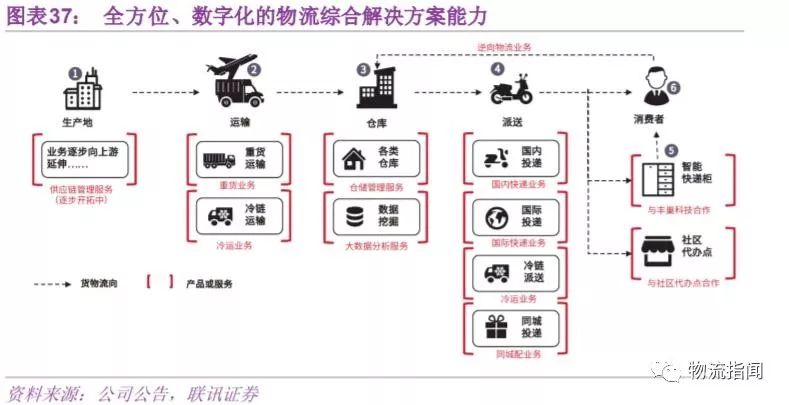 1554689809255135.jpg 640.webp (28).jpg