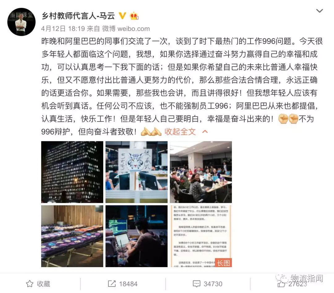 1555396962354581.jpg 640.webp (66).jpg