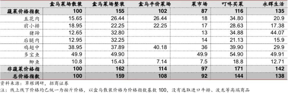 1555898886131259.jpg 640 (1).webp (26).jpg