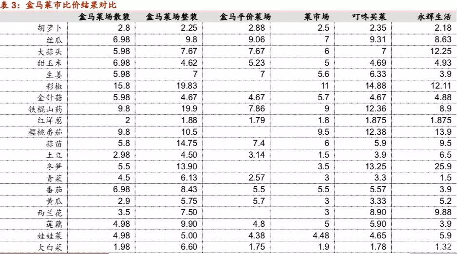 1555898899271702.jpg 640 (1).webp (25).jpg