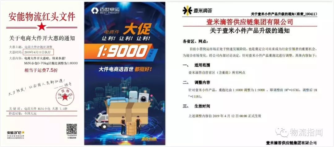 640 (1).webp (49).jpg