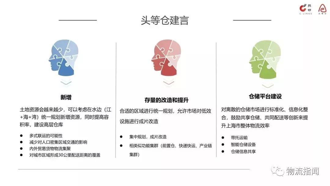 1558505329436170.jpg 640.webp (37).jpg