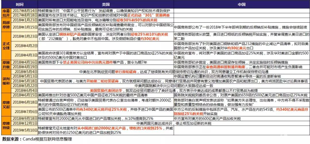 1558920011105087.jpg 640.webp (42).jpg