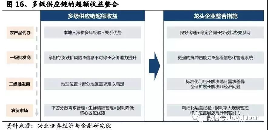 1559635696342489.jpg 640.webp (58).jpg