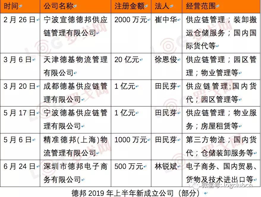 1562811783101701.jpg 640.webp (13).jpg