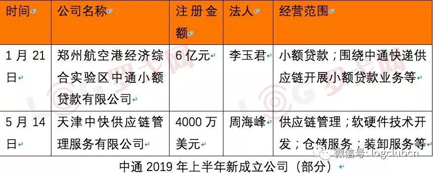 1562811844242354.jpg 640.webp (17).jpg