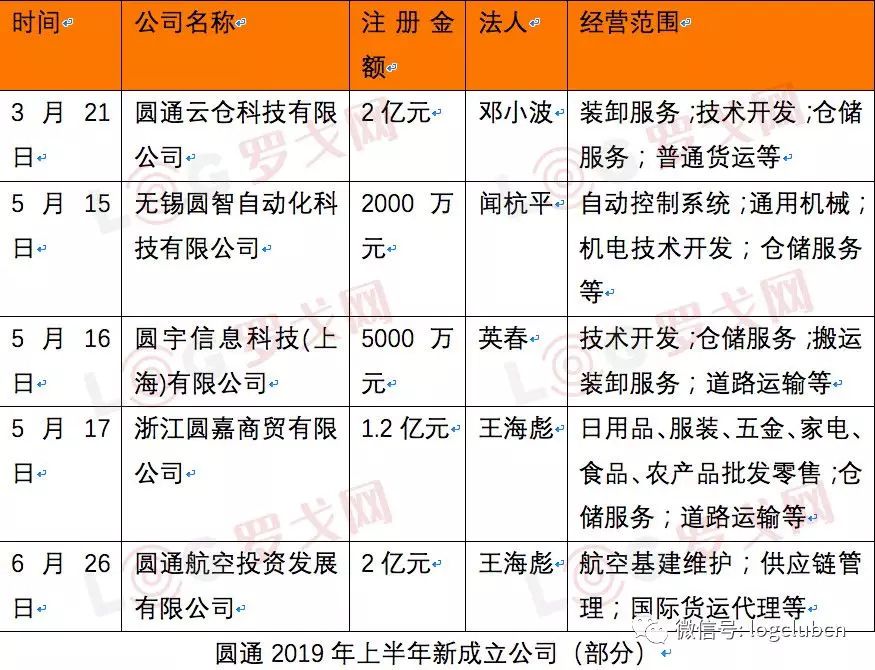 1562811854239041.jpg 640.webp (18).jpg