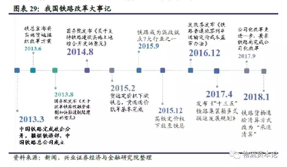 微信图片_20200121142525.jpg