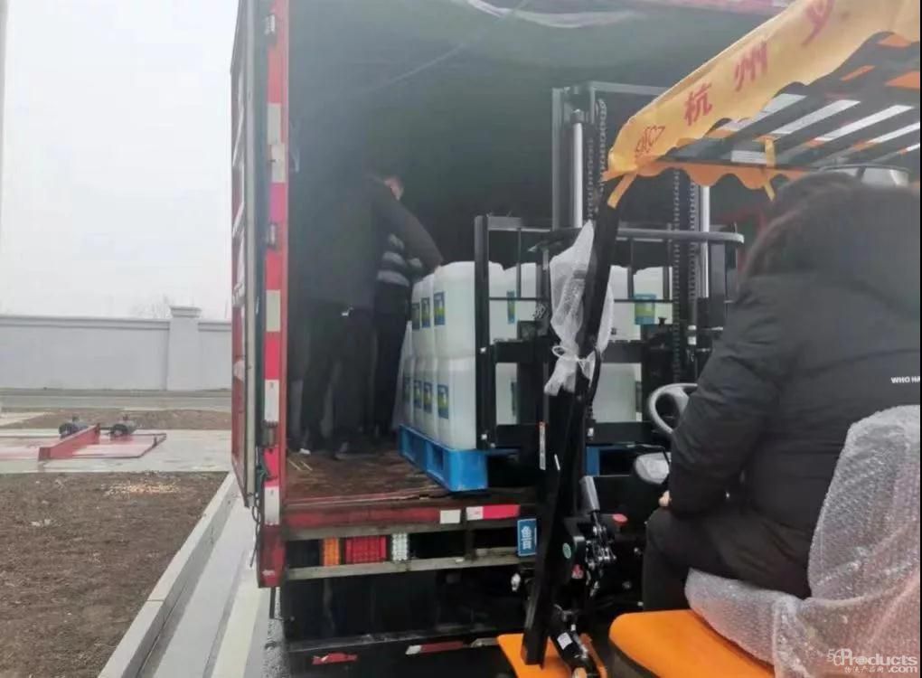 微信图片_20200131152147.jpg