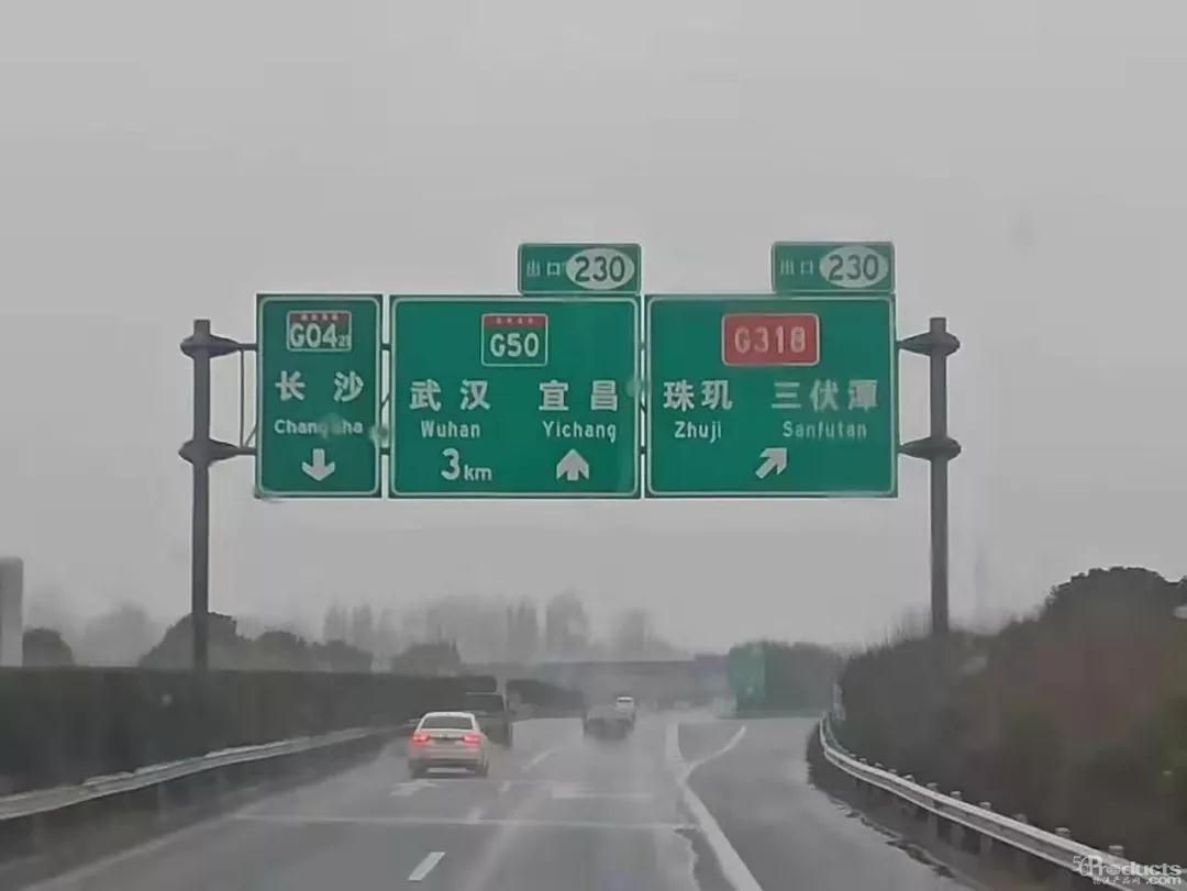 微信图片_20200131152346.jpg
