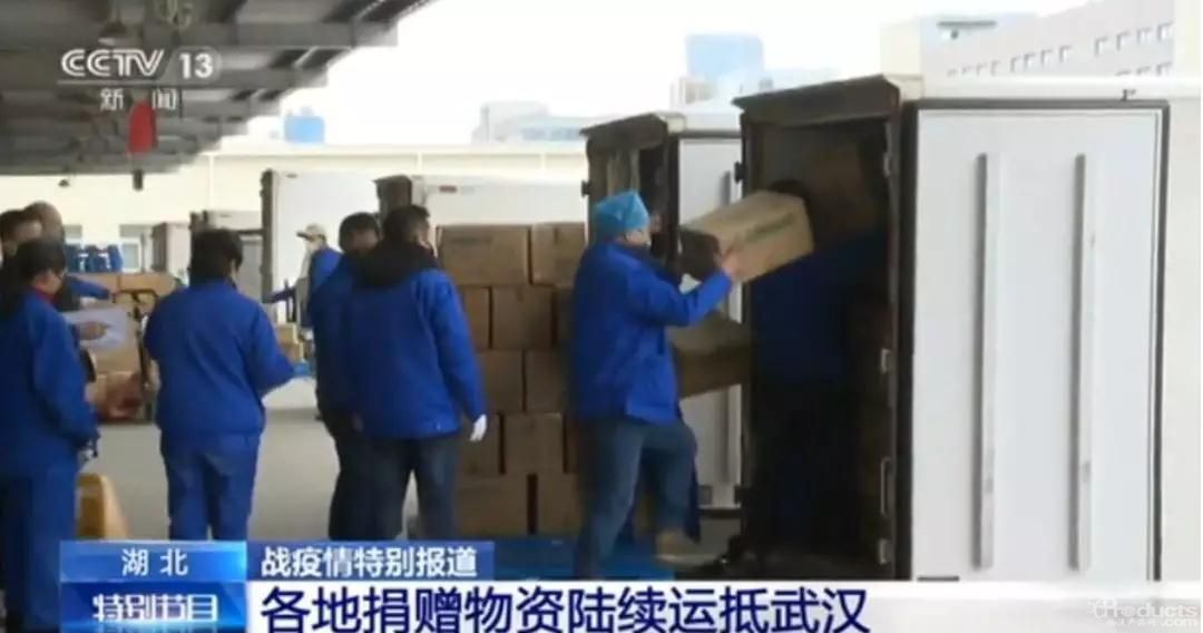 微信图片_20200131152424.jpg