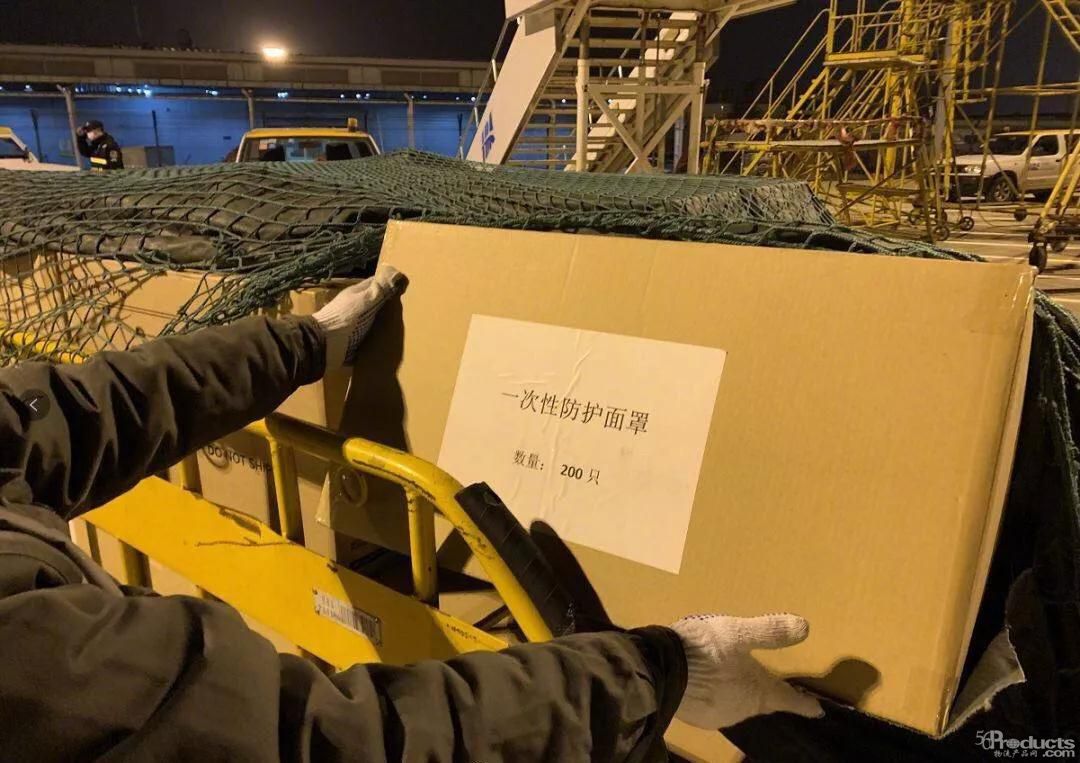 微信图片_20200131152452.jpg