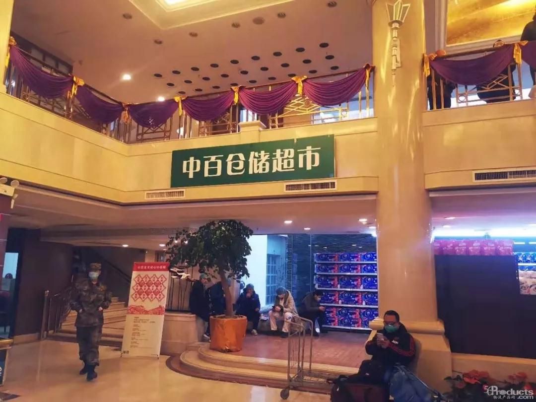 1580895013619098.jpg 微信图片_20200205173640.jpg