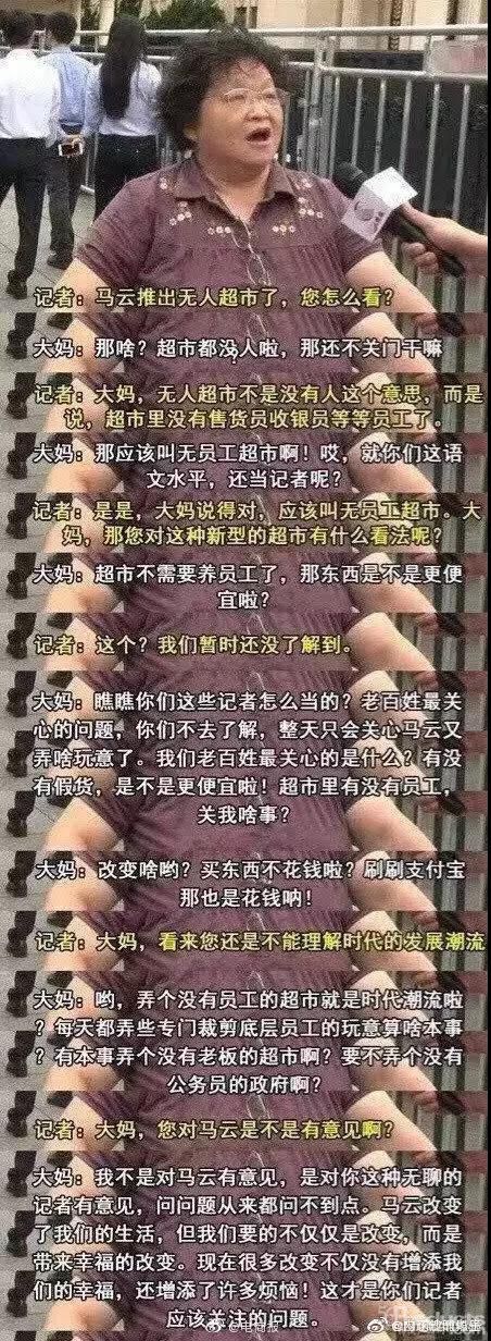 1580895168659203.jpg 微信图片_20200205173915.jpg