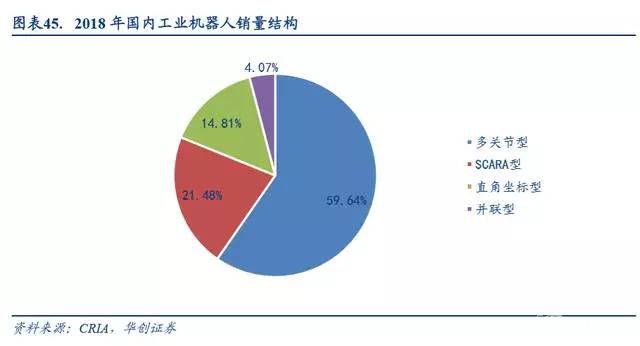 微信图片_20200212150156.jpg