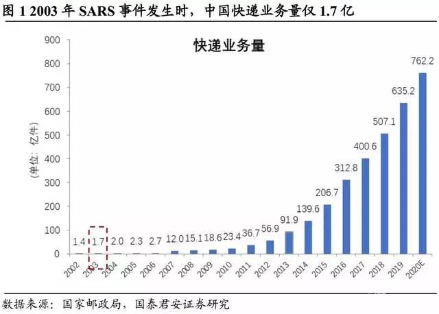 微信图片_20200214143917.jpg