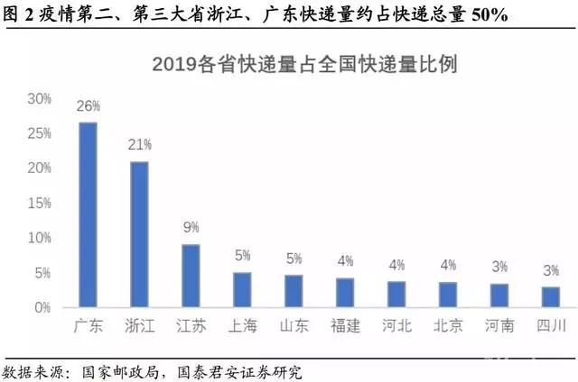 微信图片_20200214144038.jpg