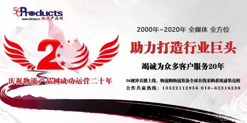 微信图片_20200403175436.jpg