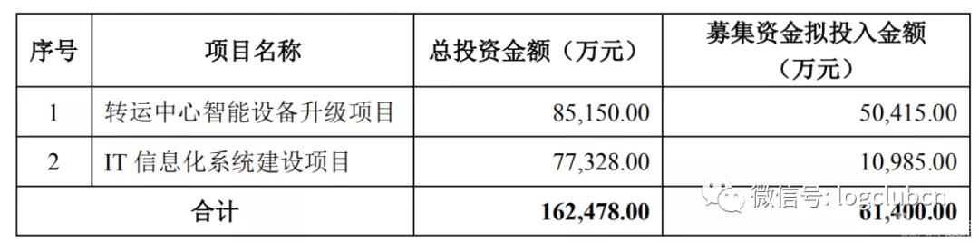 微信图片_20200525163206.jpg