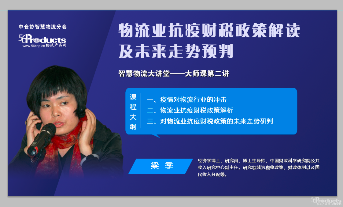 1590638191119572.png 3e2f077d9c540fd062fee03c393edf9.png