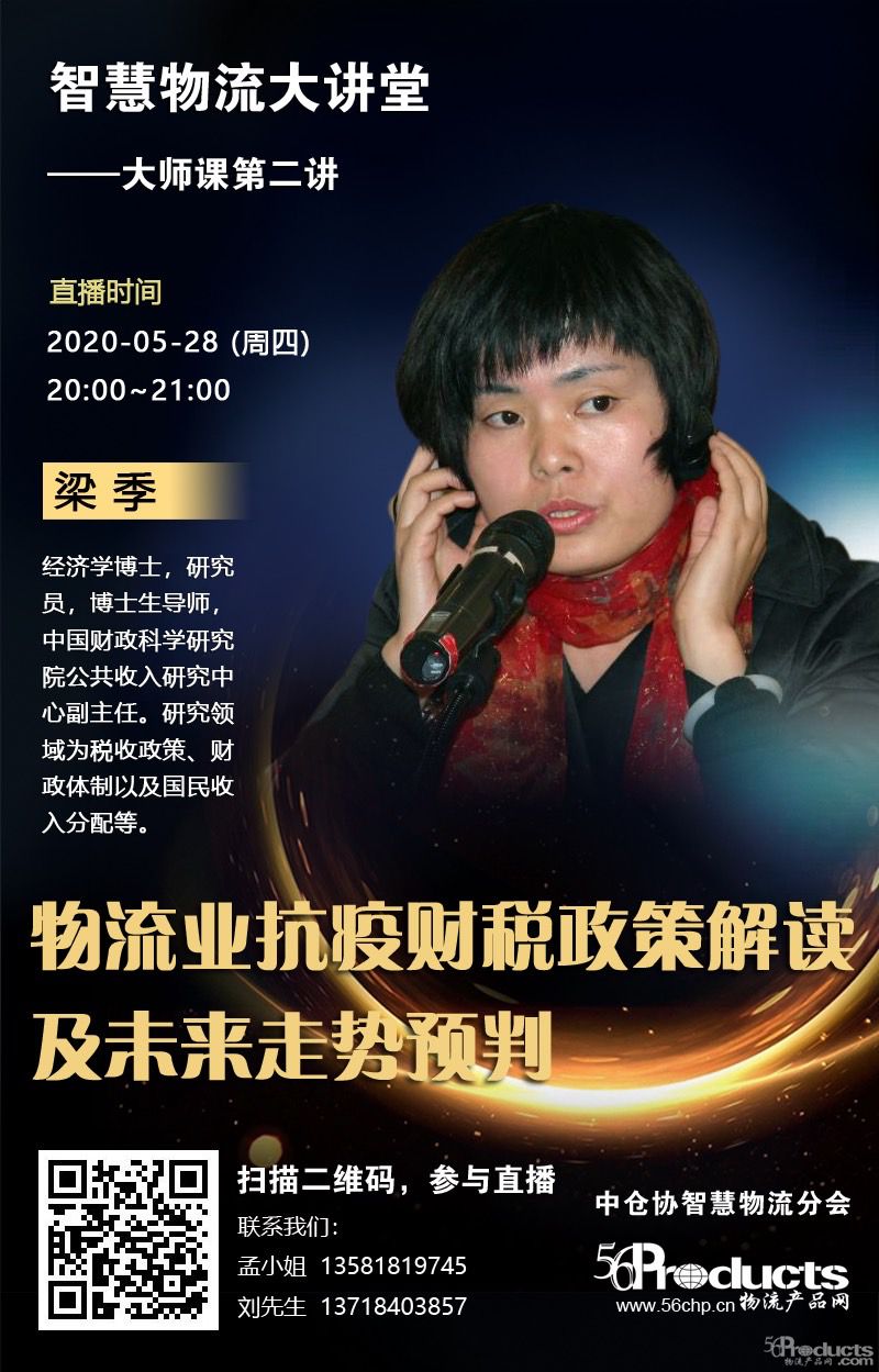 1590638246100939.jpg 4e11666aca44d10c9e49b37d3e91646.jpg