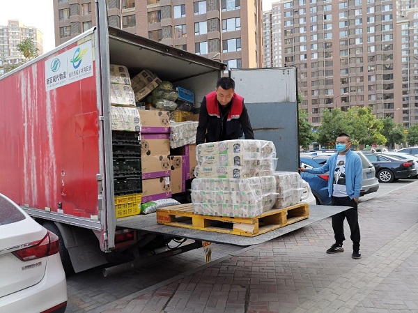 实地摸排城市物流配送难点 切实降低物流配送成本
